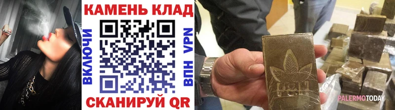 KRAKEN зеркало Новоалександровск Гашиш индика сатива