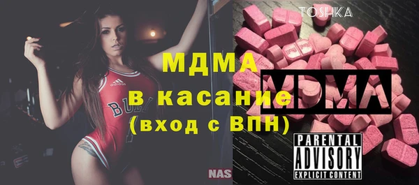 амф Алексеевка