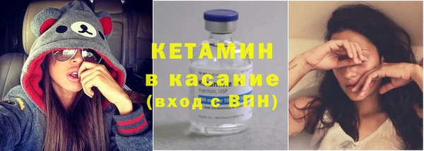 метадон Крымск