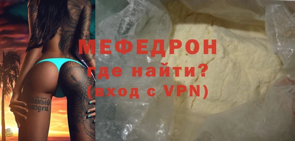 амф Алексеевка