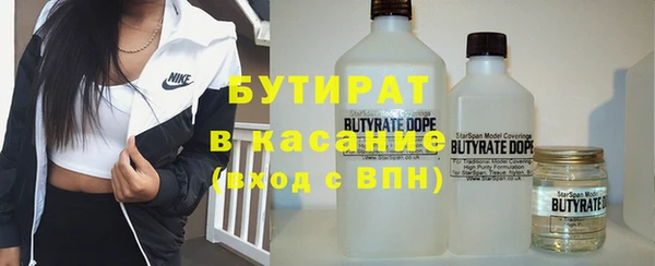 прущая мука Абинск