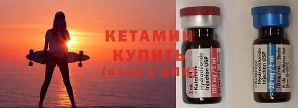 кокс Алексин