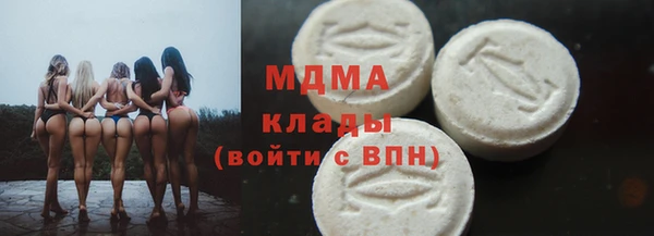 альфа пвп VHQ Алзамай