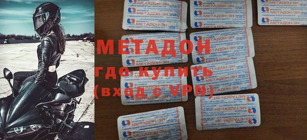 амф Алексеевка