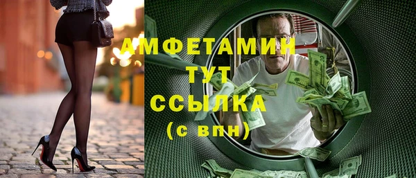 кокс Алексин