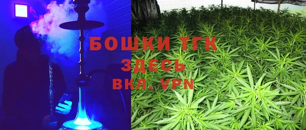альфа пвп VHQ Алзамай
