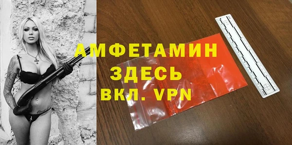 кокс Алексин