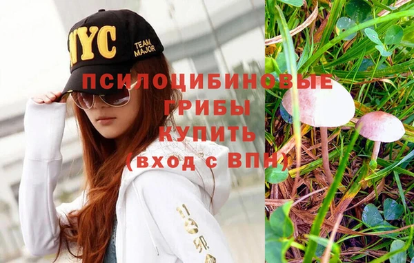 альфа пвп VHQ Алзамай