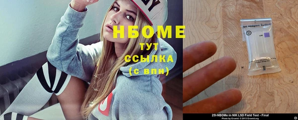 амф Алексеевка
