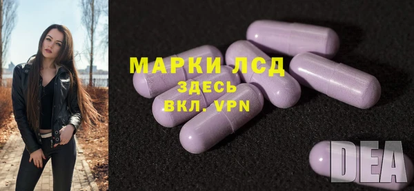 альфа пвп VHQ Алзамай