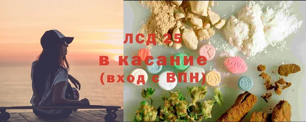 прущая мука Абинск