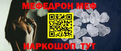 героин Гатчина