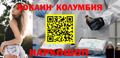 героин Гатчина