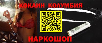 героин Гатчина