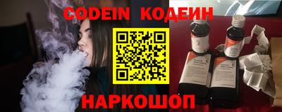 героин Гатчина