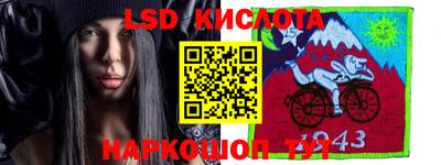 героин Гатчина