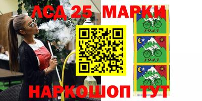 гидропоника Гагарин