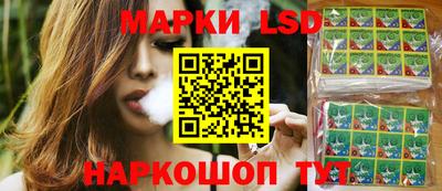 PSILOCYBIN Кизляр