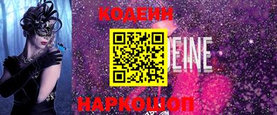 героин Гатчина
