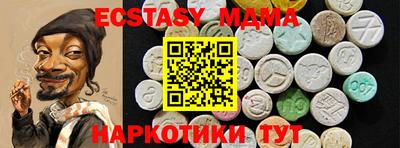 героин Гатчина