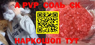 гидропоника Гагарин