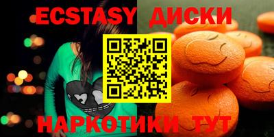 героин Гатчина