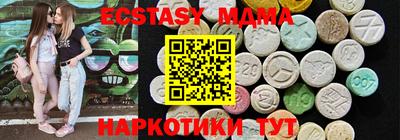 гидропоника Гагарин