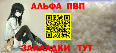 гидропоника Гагарин