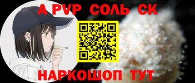 героин Гатчина