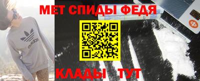 гидропоника Гагарин