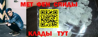 синтетический гашиш Гай