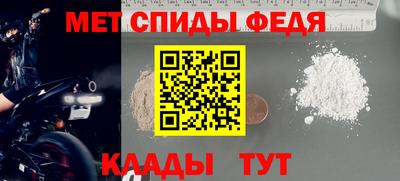 героин Гатчина