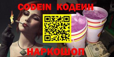 гидропоника Гагарин