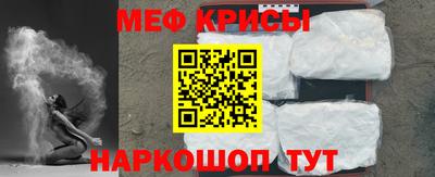 героин Гатчина