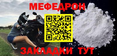 синтетический гашиш Гай