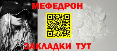 синтетический гашиш Гай