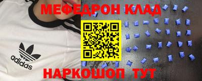 героин Гатчина