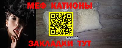 гидропоника Гагарин
